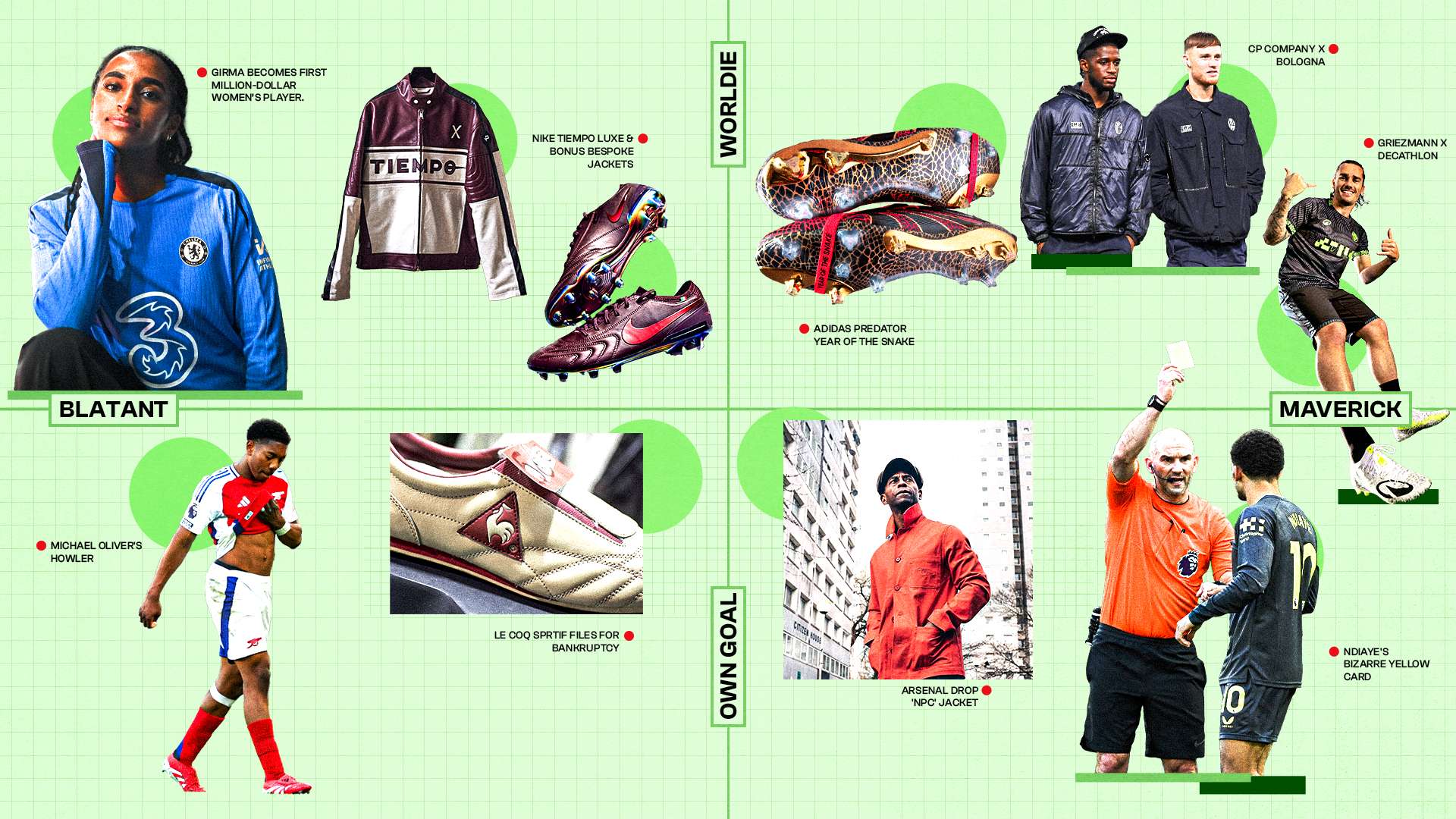 在赛事刚结 在赛事刚结