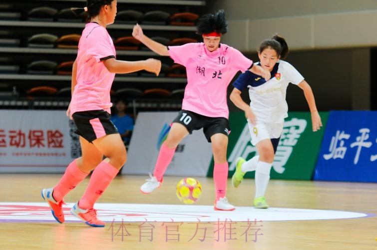 2024全国五人制足球青少年锦标赛(女子U13)在临平区激情启幕 2024全国五人制足球青少年锦标赛(女子U13)在临平区激情启幕