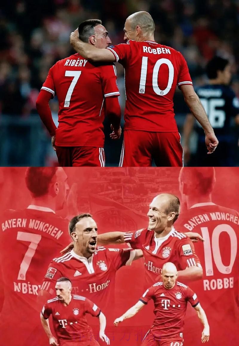 官方：拜仁明年3月举办贝肯鲍尔杯传奇赛